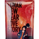 Teen Asian American Fiction eBook by First Second-0